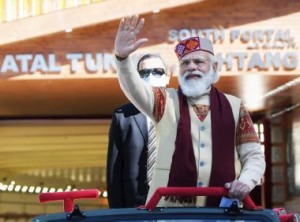 PM Modi while inaugurating the Atal Tunnel in Rohtang 