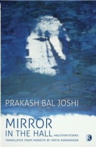 Mirror book