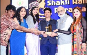 Shantanu Bhamare honored by ‘Shakti Ratna Puraskar-2022’ (3)