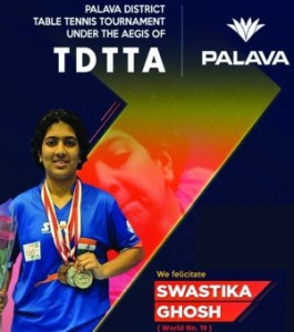 World ranked Jr. Swastika Ghosh felicitated